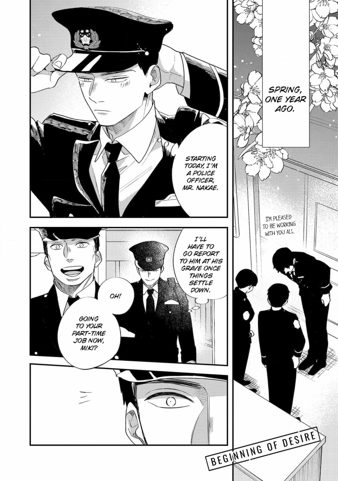 Read Desire Detection chapter 6 image 0 on Lezhin