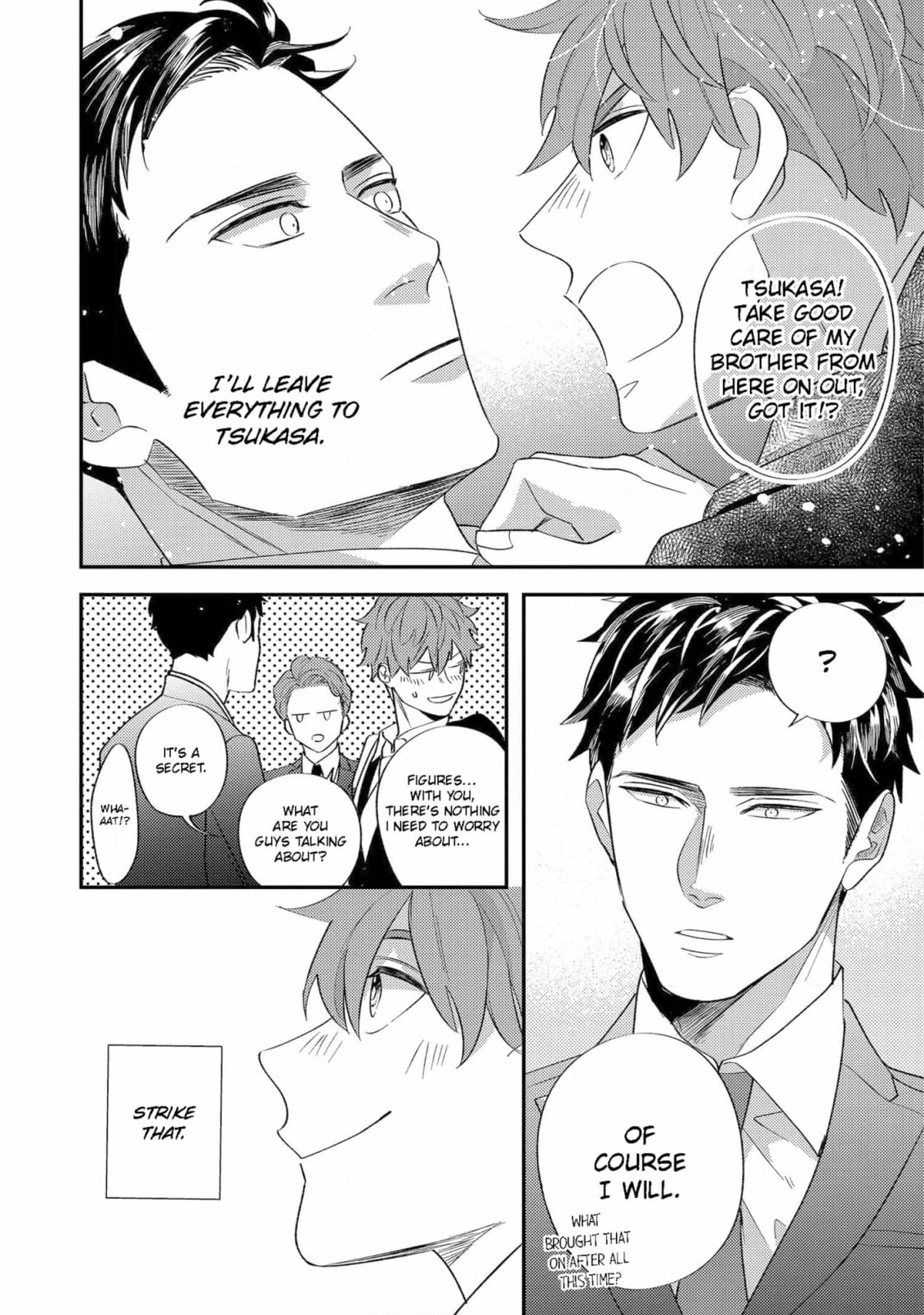 Read Desire Detection chapter 6 image 12 on Lezhin