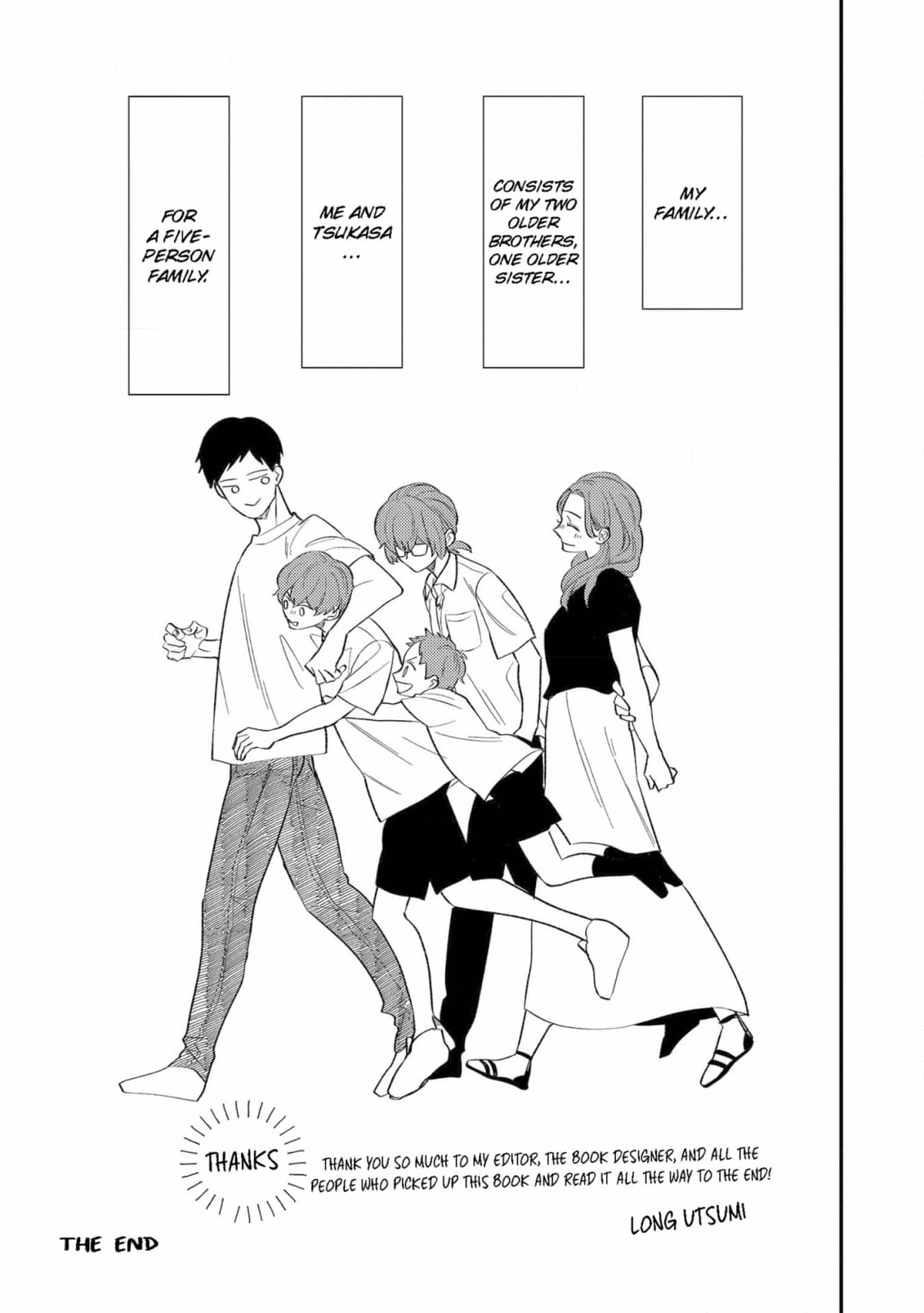 Read Desire Detection chapter 6 image 13 on Lezhin