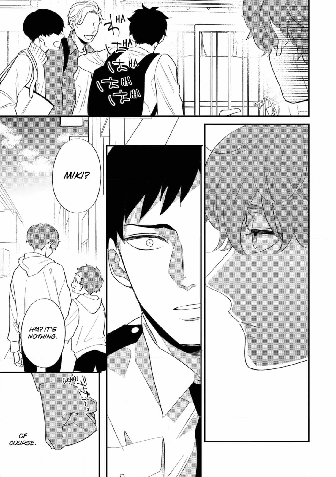 Read Desire Detection chapter 6 image 3 on Lezhin