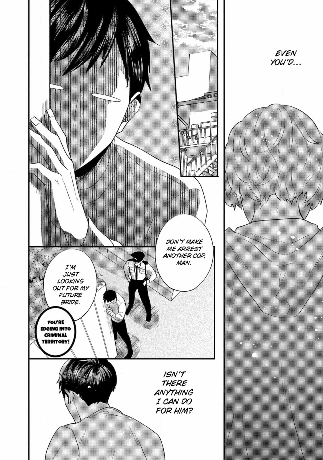 Read Desire Detection chapter 6 image 4 on Lezhin