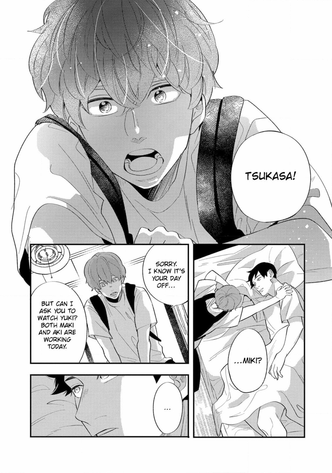 Read Desire Detection chapter 6 image 6 on Lezhin