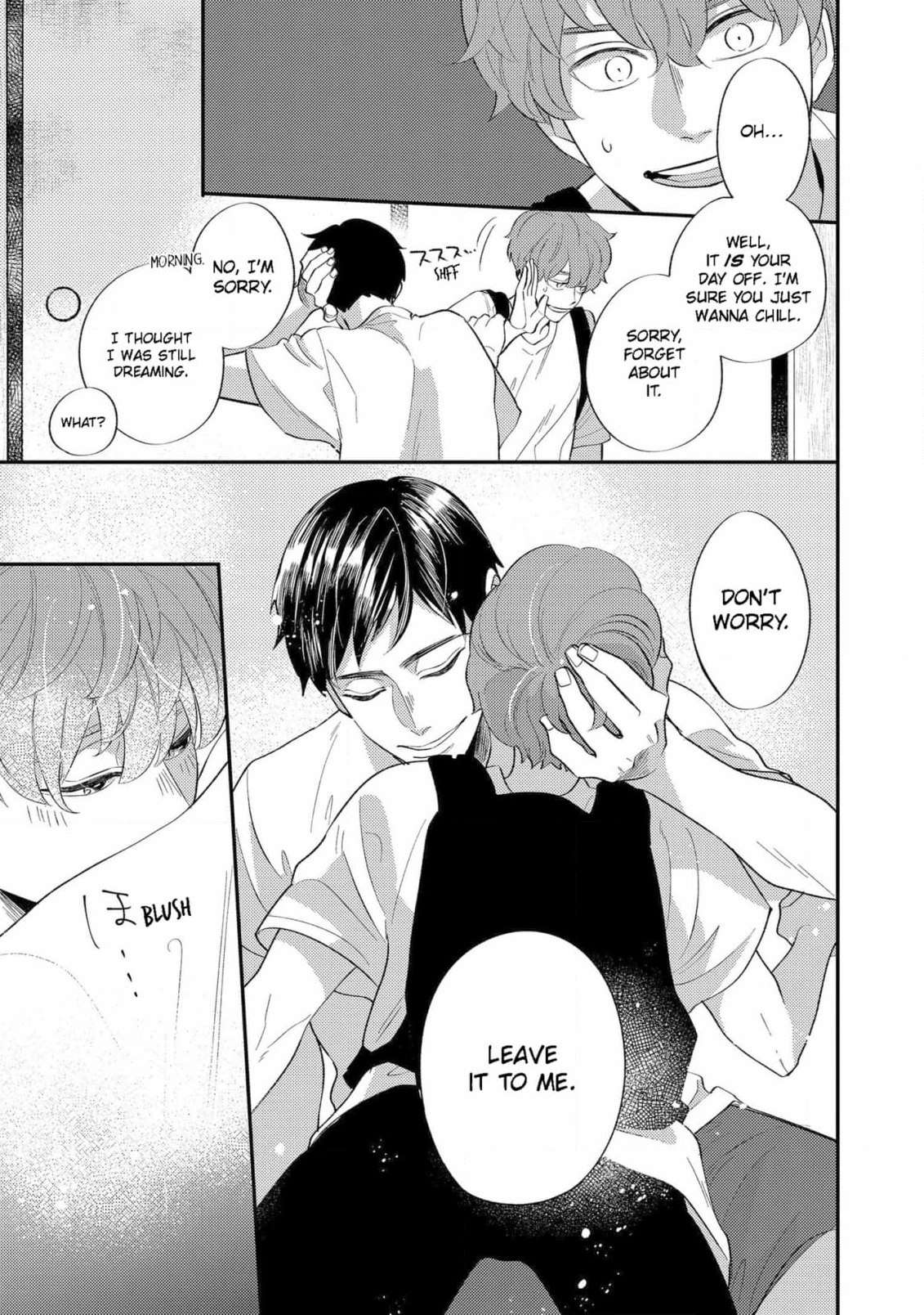Read Desire Detection chapter 6 image 7 on Lezhin