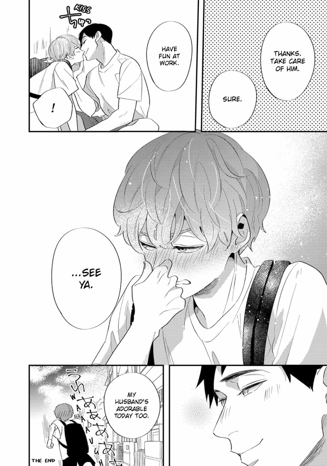 Read Desire Detection chapter 6 image 8 on Lezhin