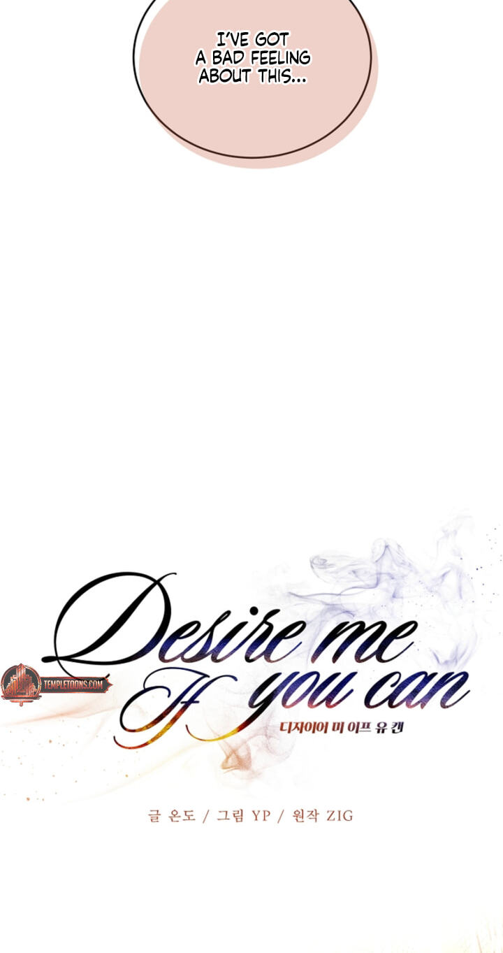 Read Desire Me if You Can chapter 13 image 23 on Lezhin