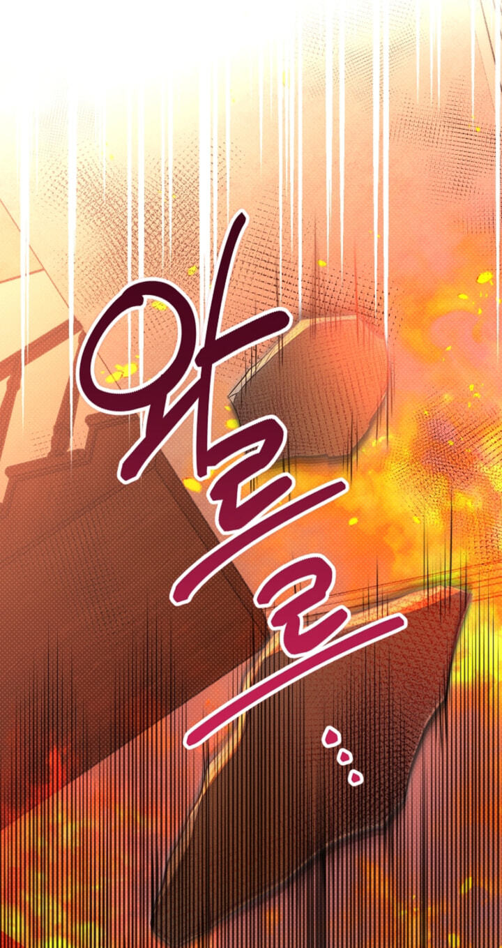 Read Desire Me if You Can chapter 13 image 24 on Lezhin