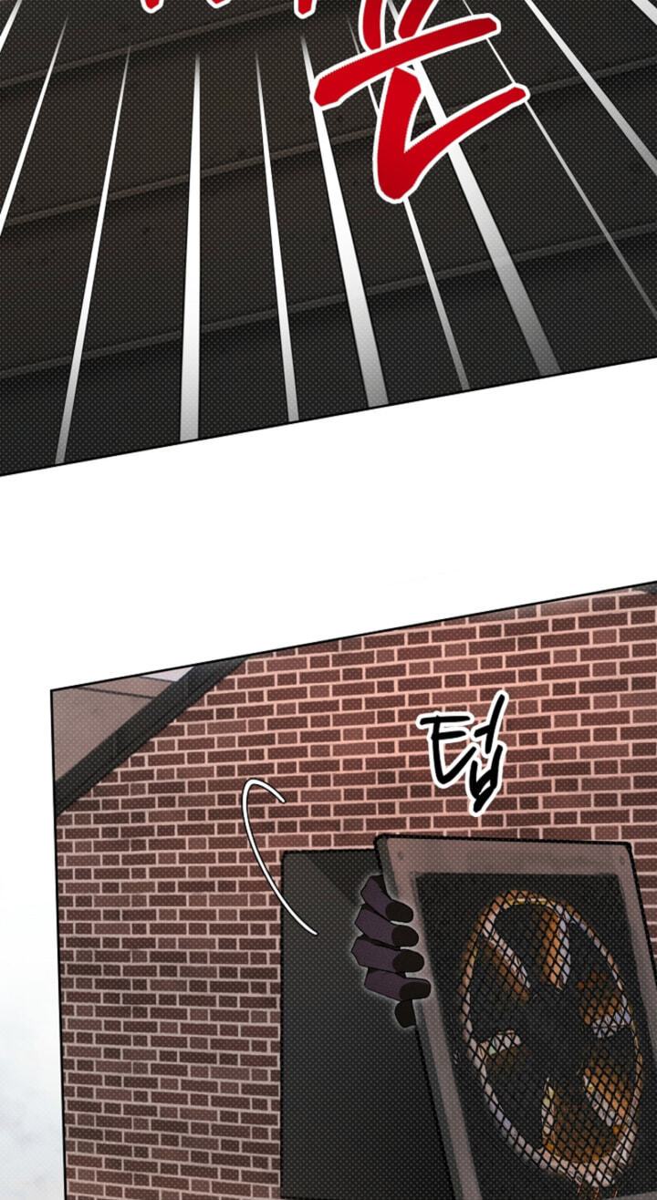 Read Desire Me if You Can chapter 13 image 68 on Lezhin