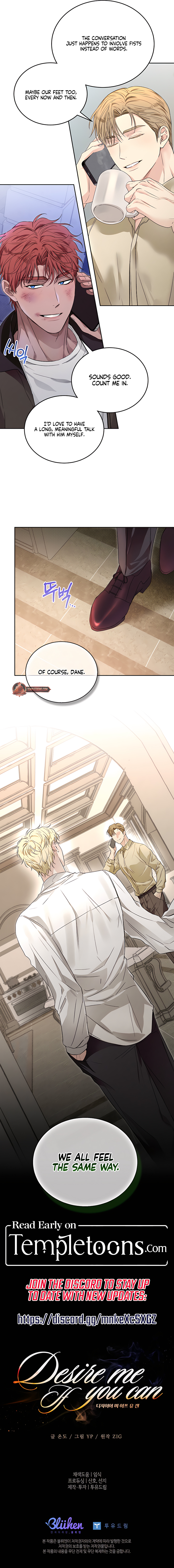 Read Desire Me if You Can chapter 21 image 8 on Lezhin