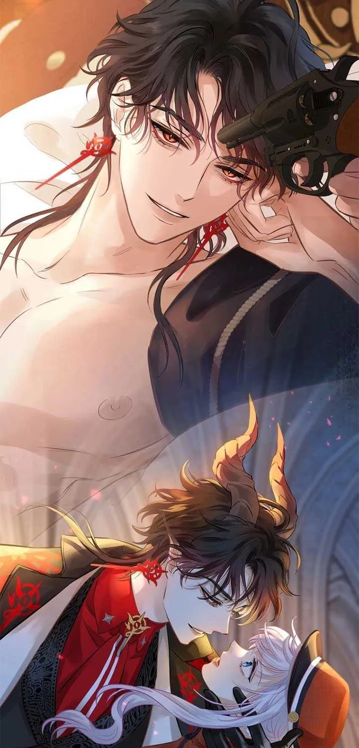 Desire's Fragrance Chapter 0 page 5 - 