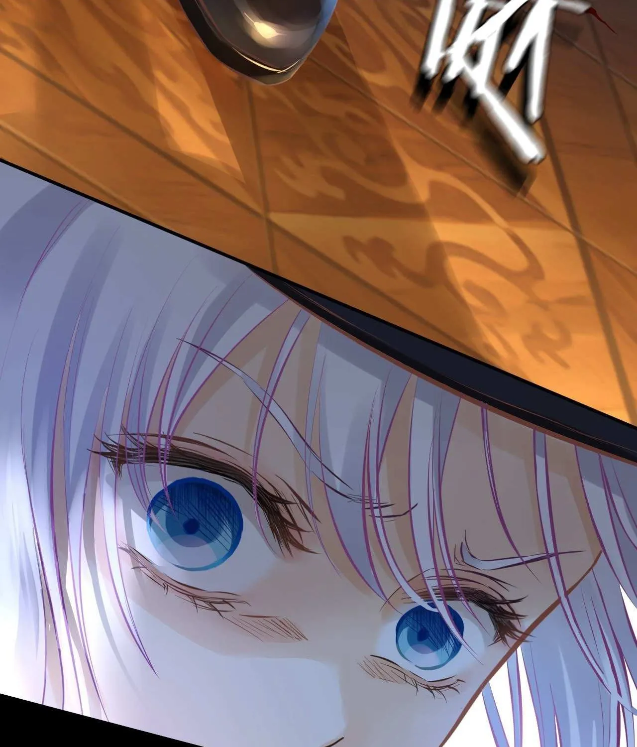 Desire's Fragrance Chapter 1 page 108 - 