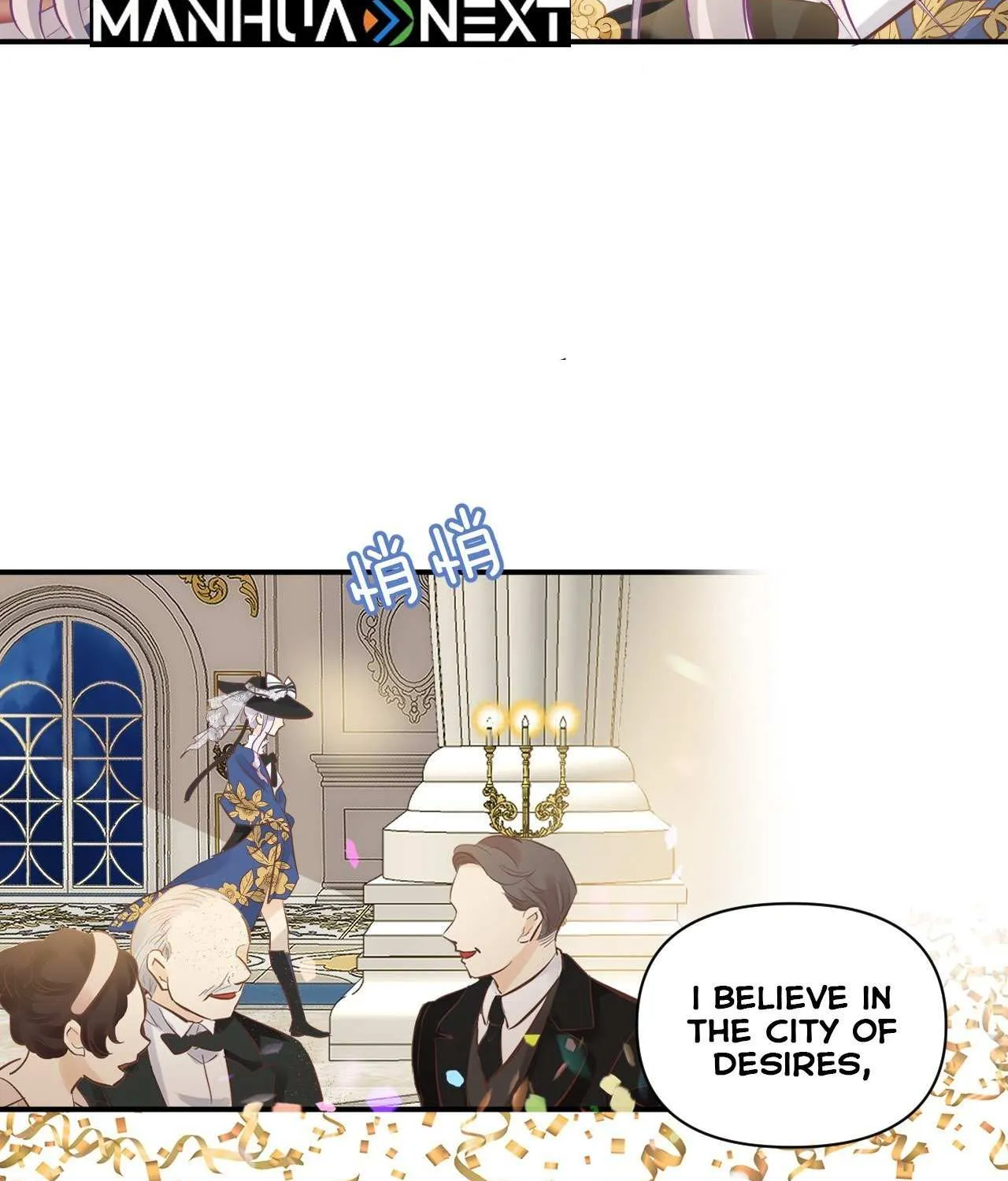 Desire's Fragrance Chapter 1 page 60 - 