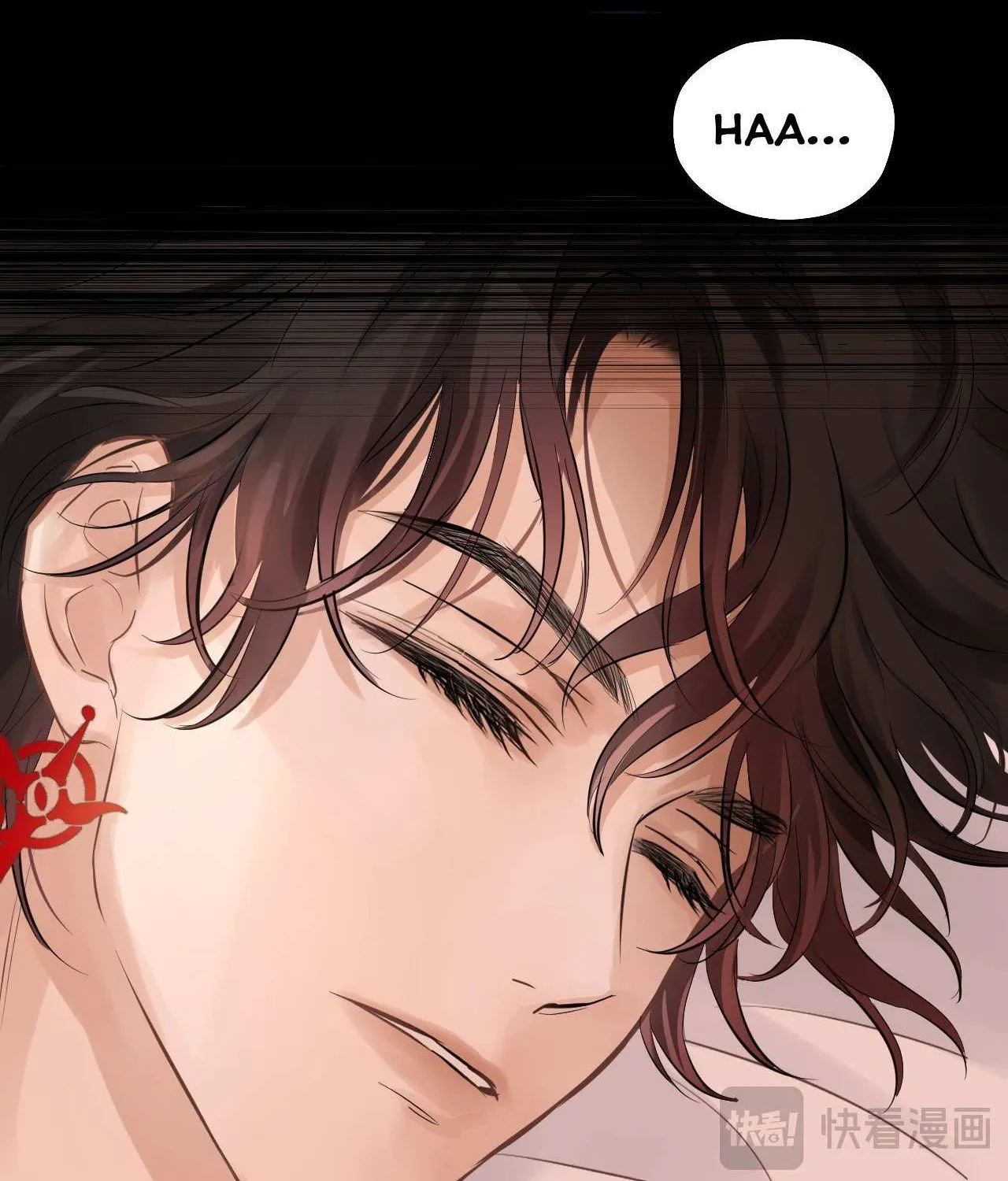 Desire's Fragrance Chapter 1 page 10 - 