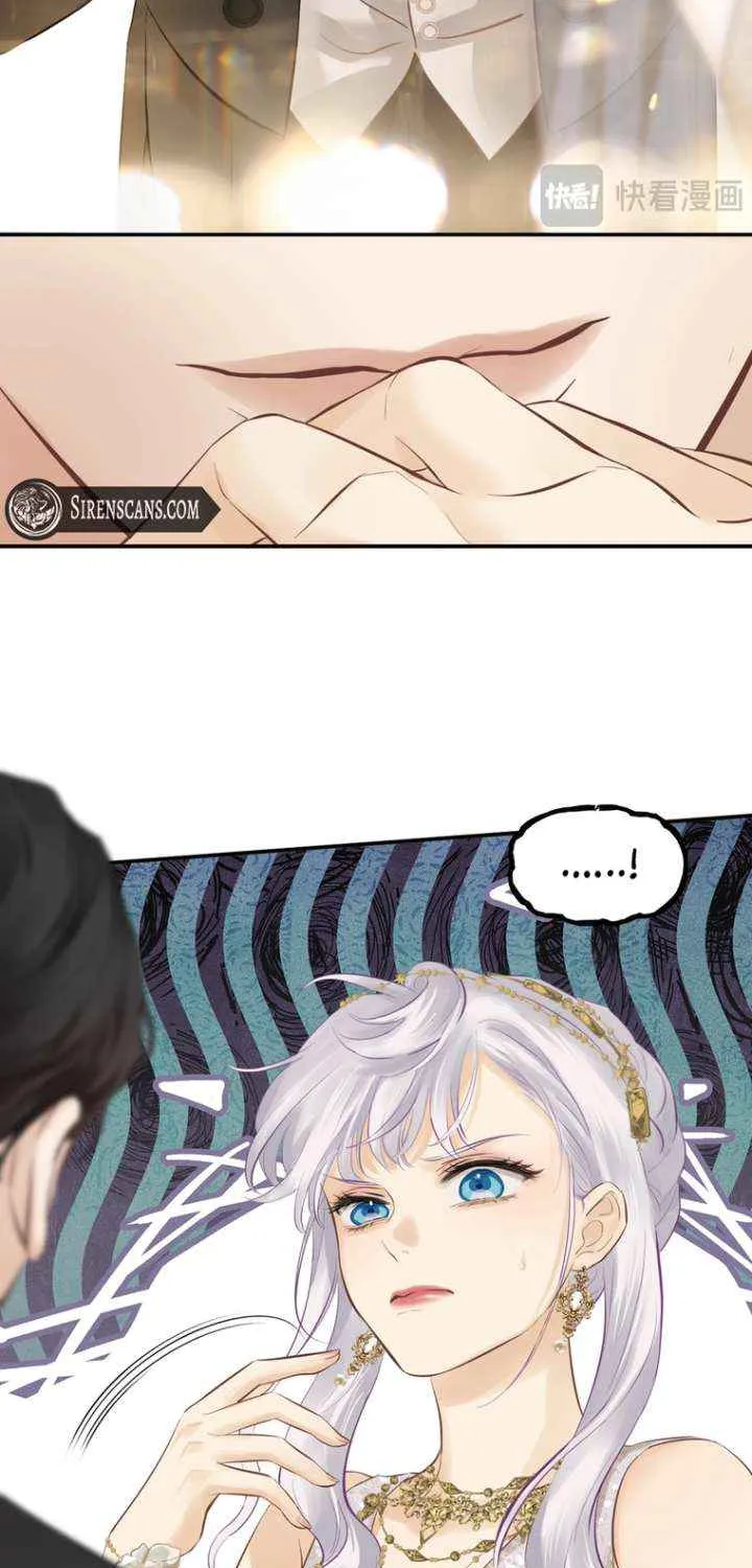 Desire's Fragrance Chapter 10 page 16 - 