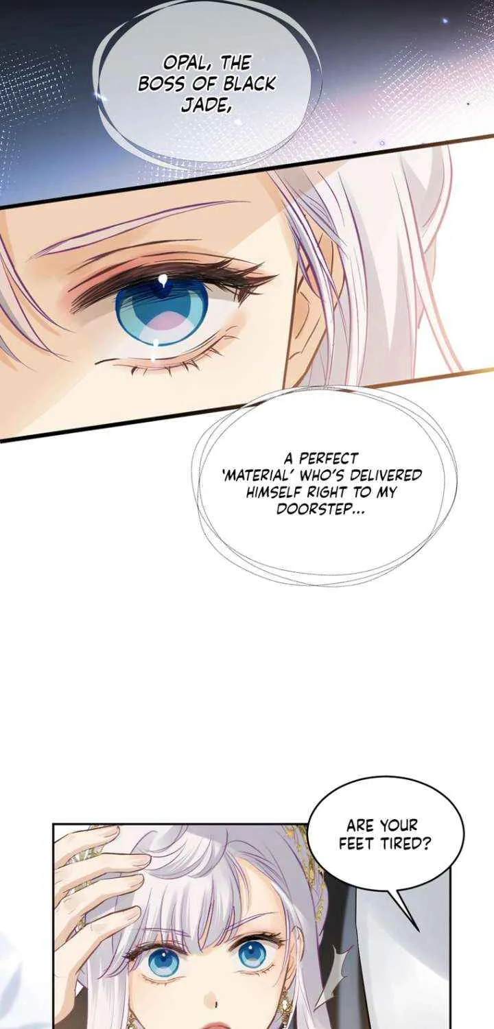 Desire's Fragrance Chapter 11 page 17 - 