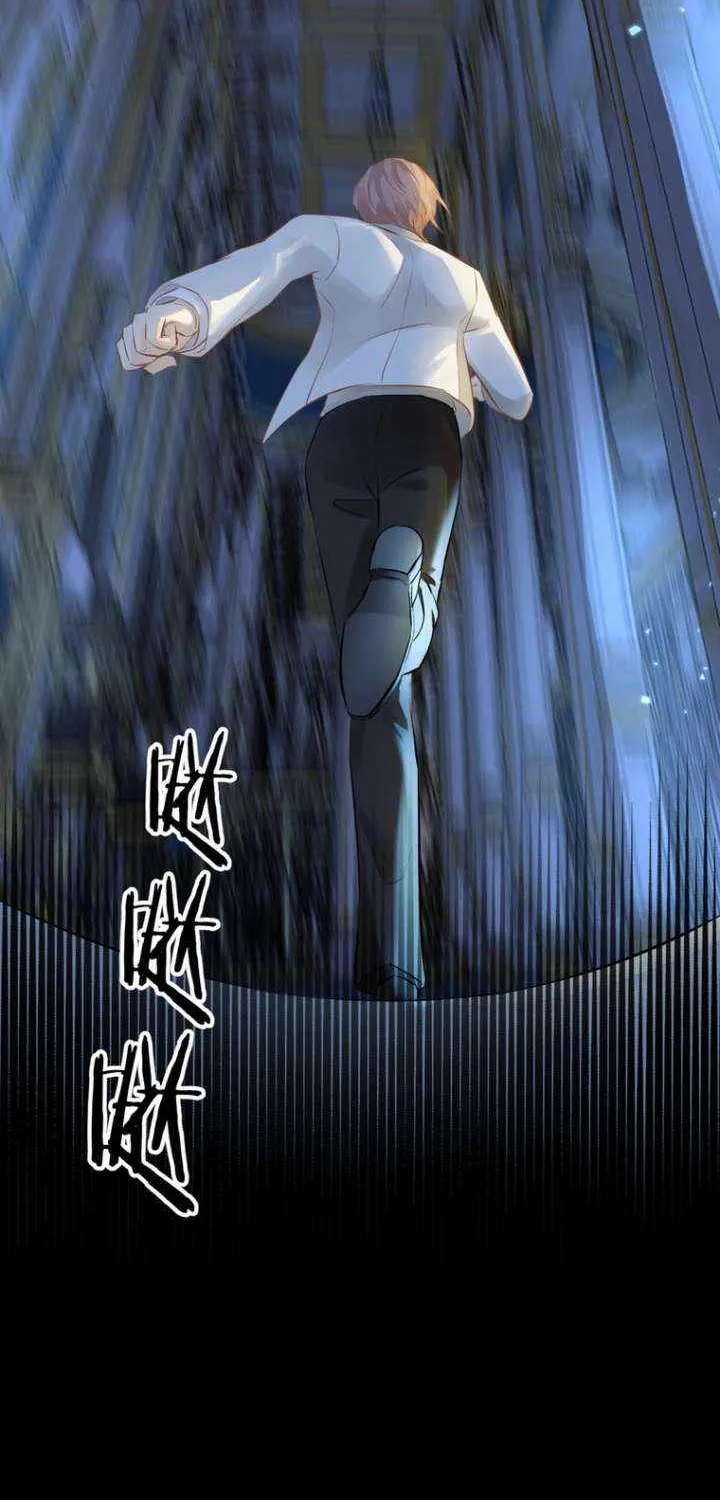 Desire's Fragrance Chapter 11 page 32 - 