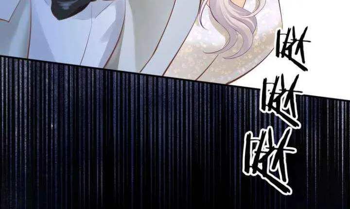 Desire's Fragrance Chapter 11 page 34 - 