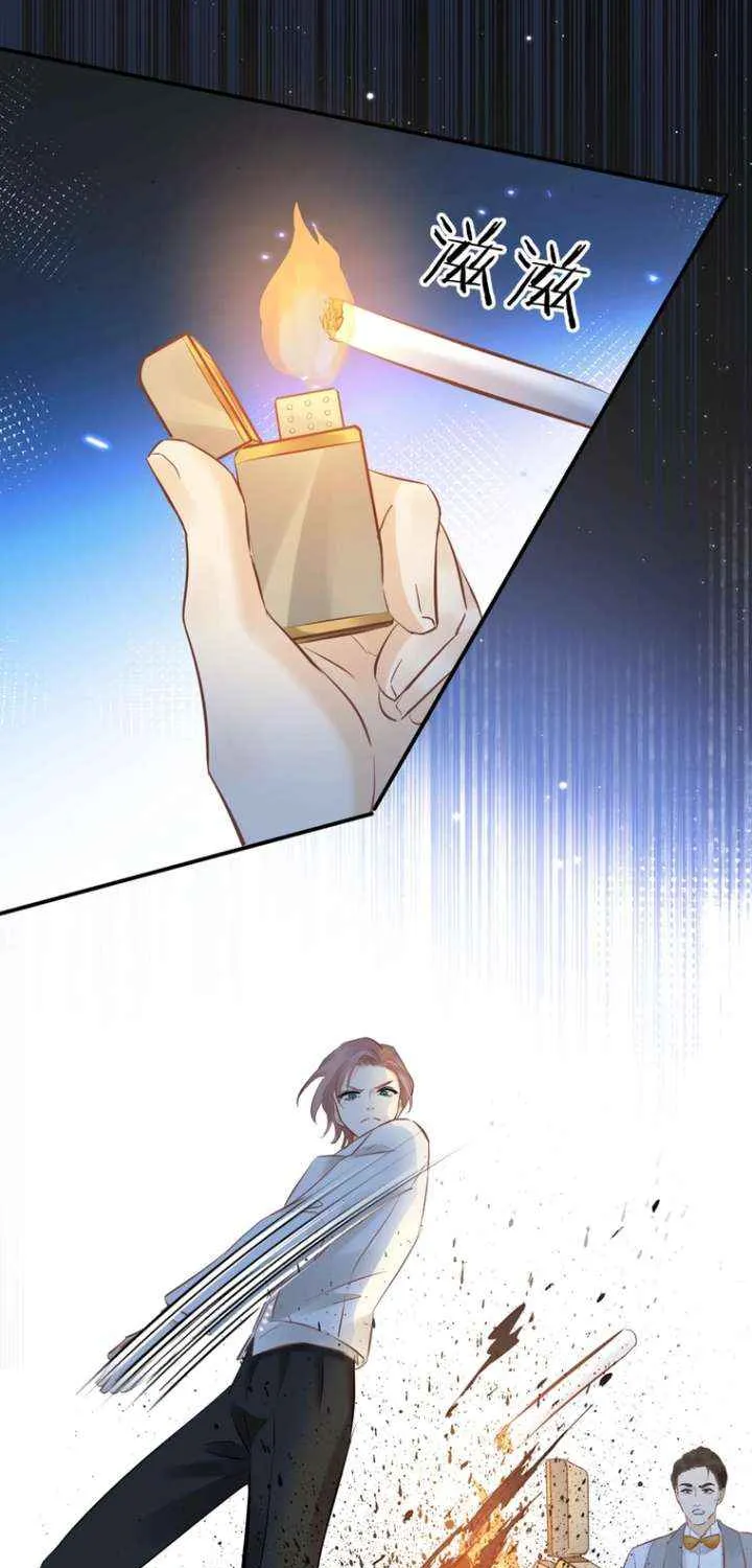 Desire's Fragrance Chapter 11 page 39 - 