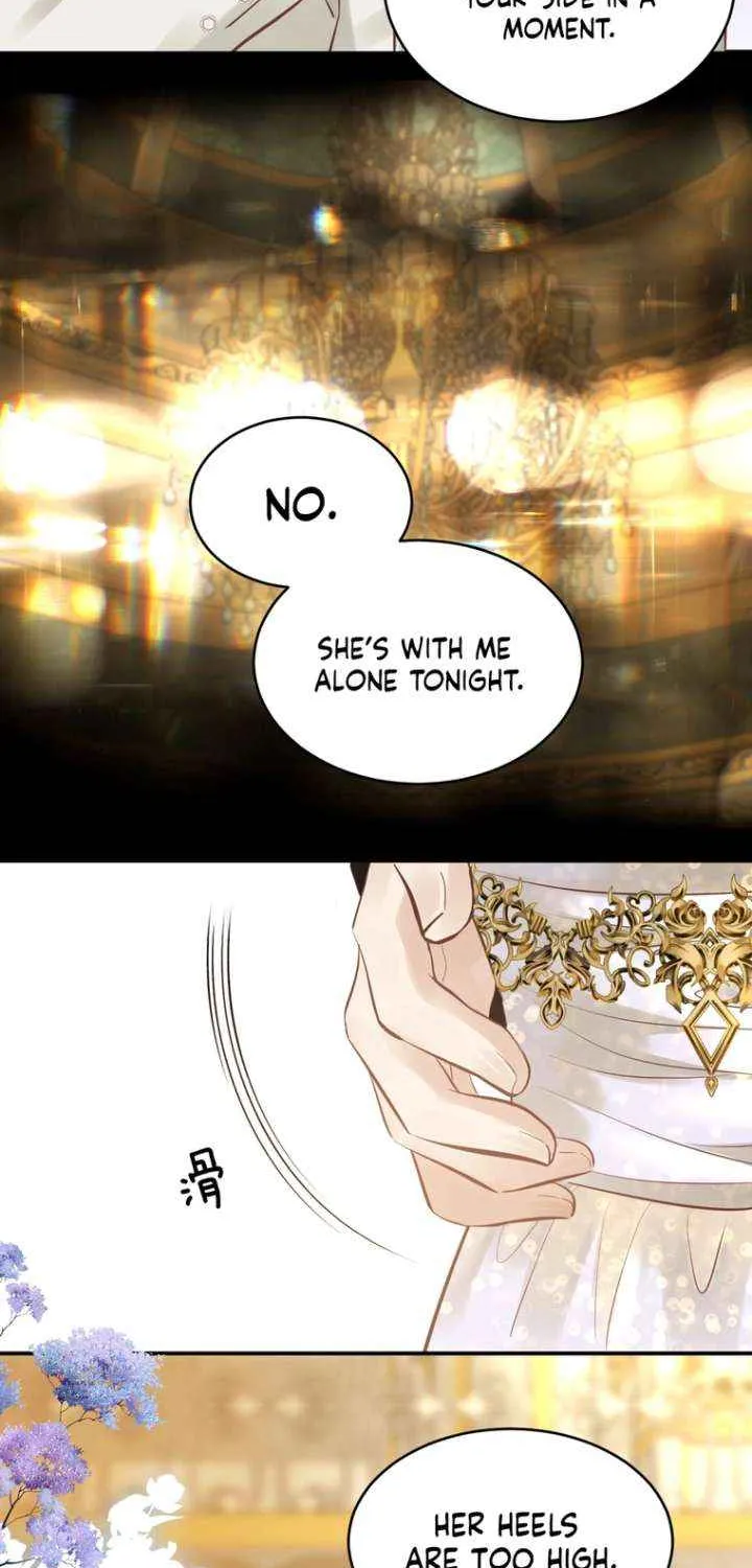 Desire's Fragrance Chapter 11 page 7 - 