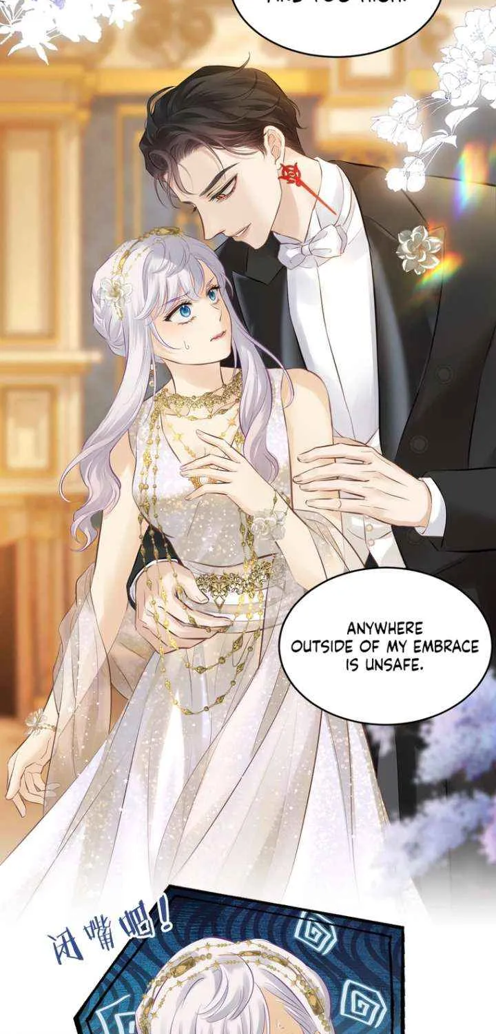 Desire's Fragrance Chapter 11 page 8 - 