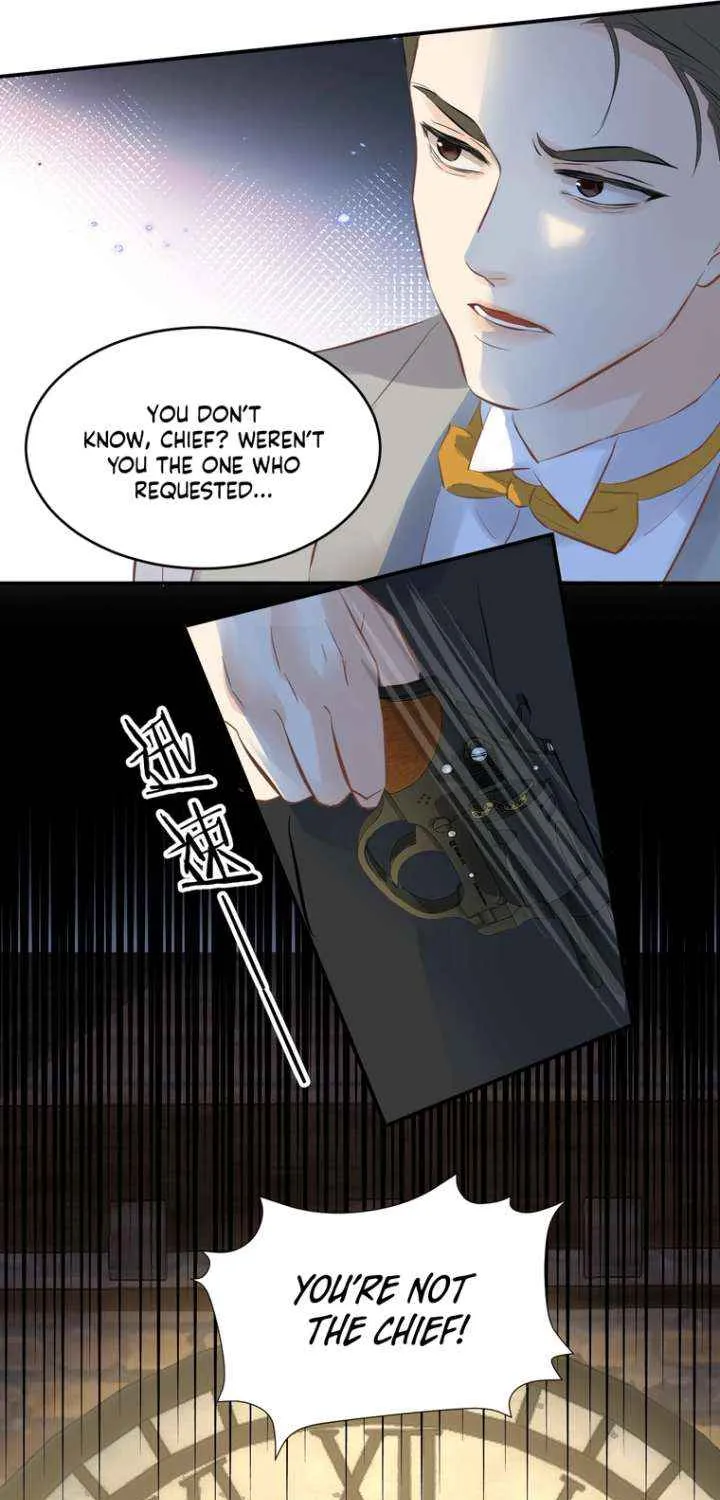 Desire's Fragrance Chapter 12 page 18 - 