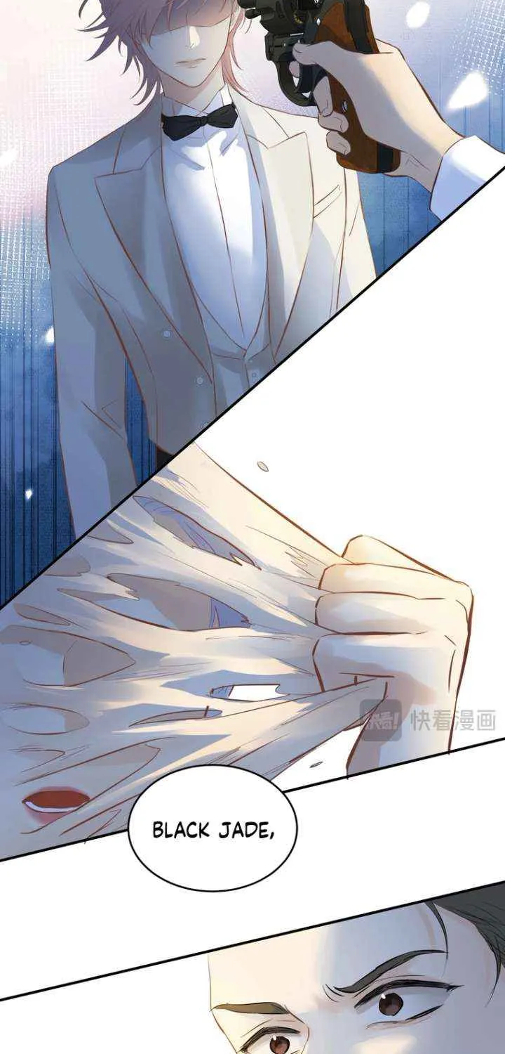 Desire's Fragrance Chapter 12 page 20 - 