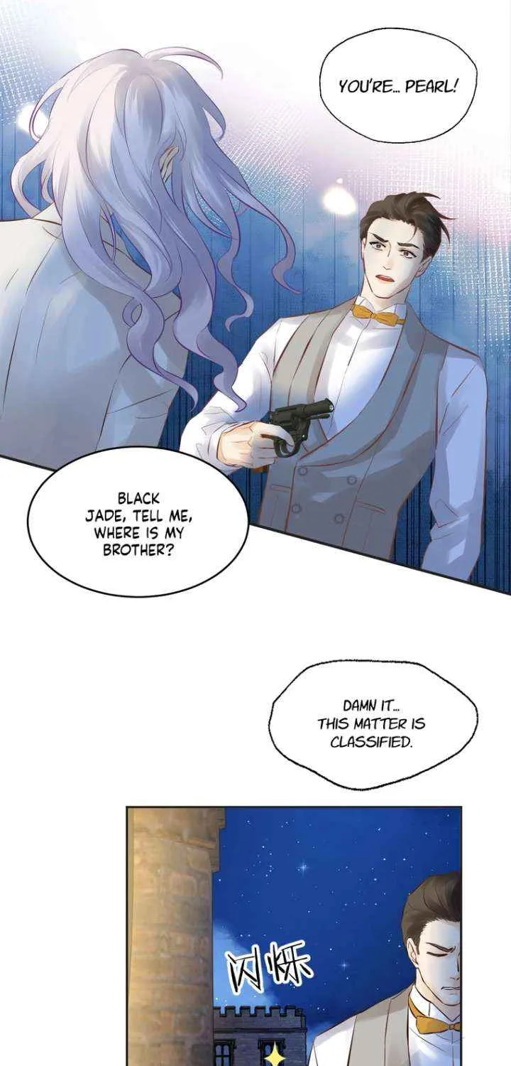Desire's Fragrance Chapter 12 page 23 - 