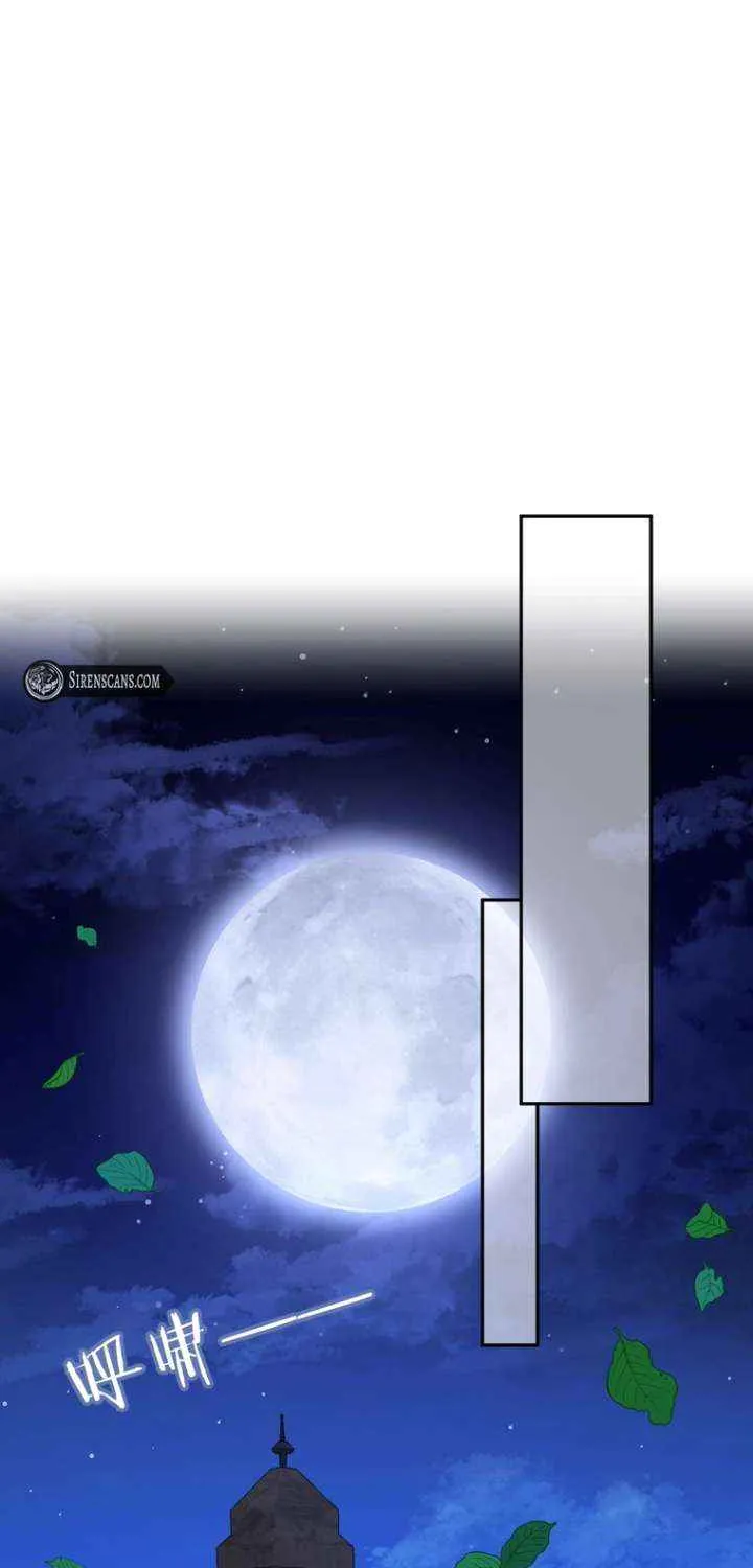 Desire's Fragrance Chapter 12 page 8 - 