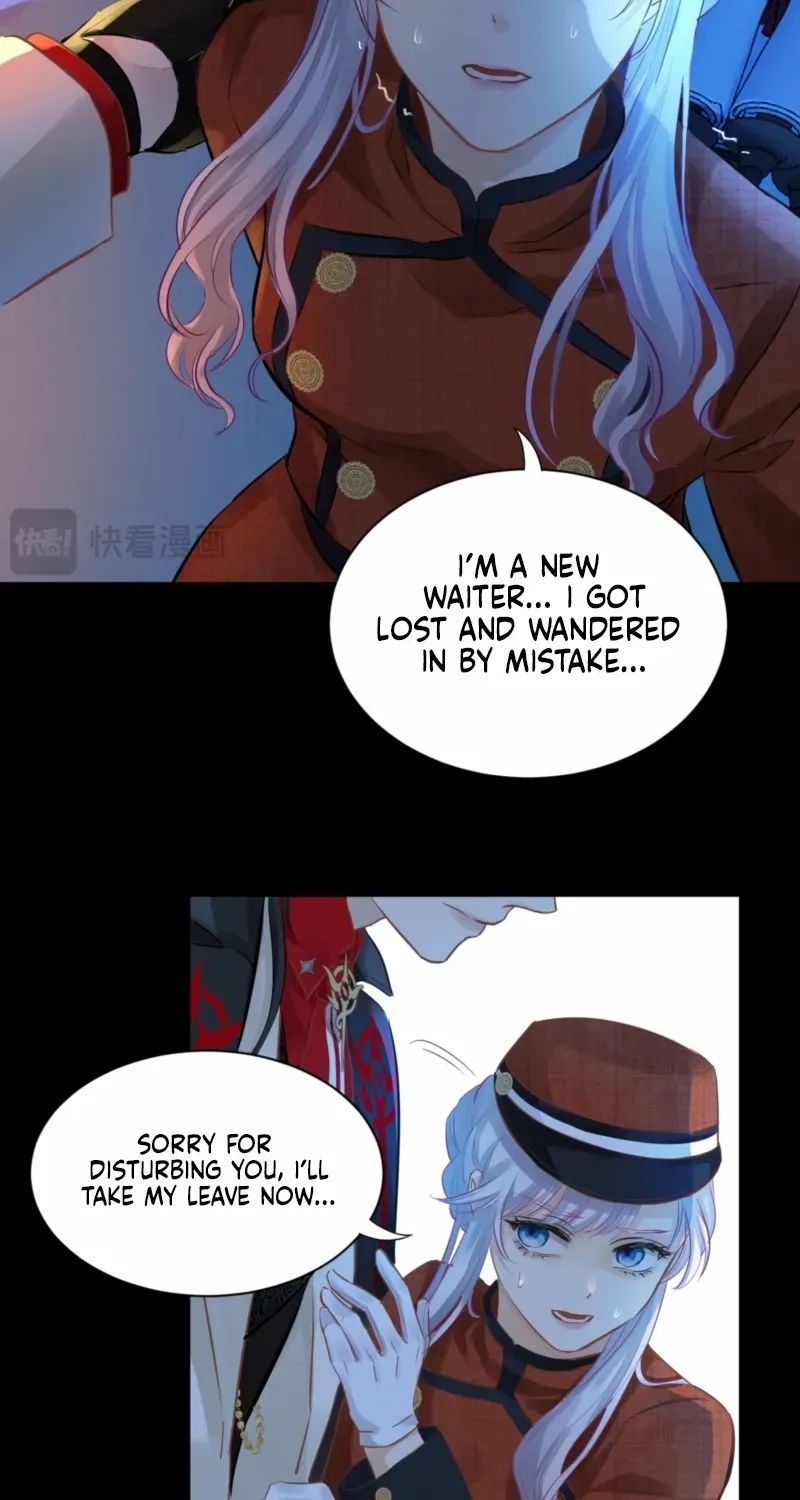 Desire's Fragrance Chapter 2 page 21 - 