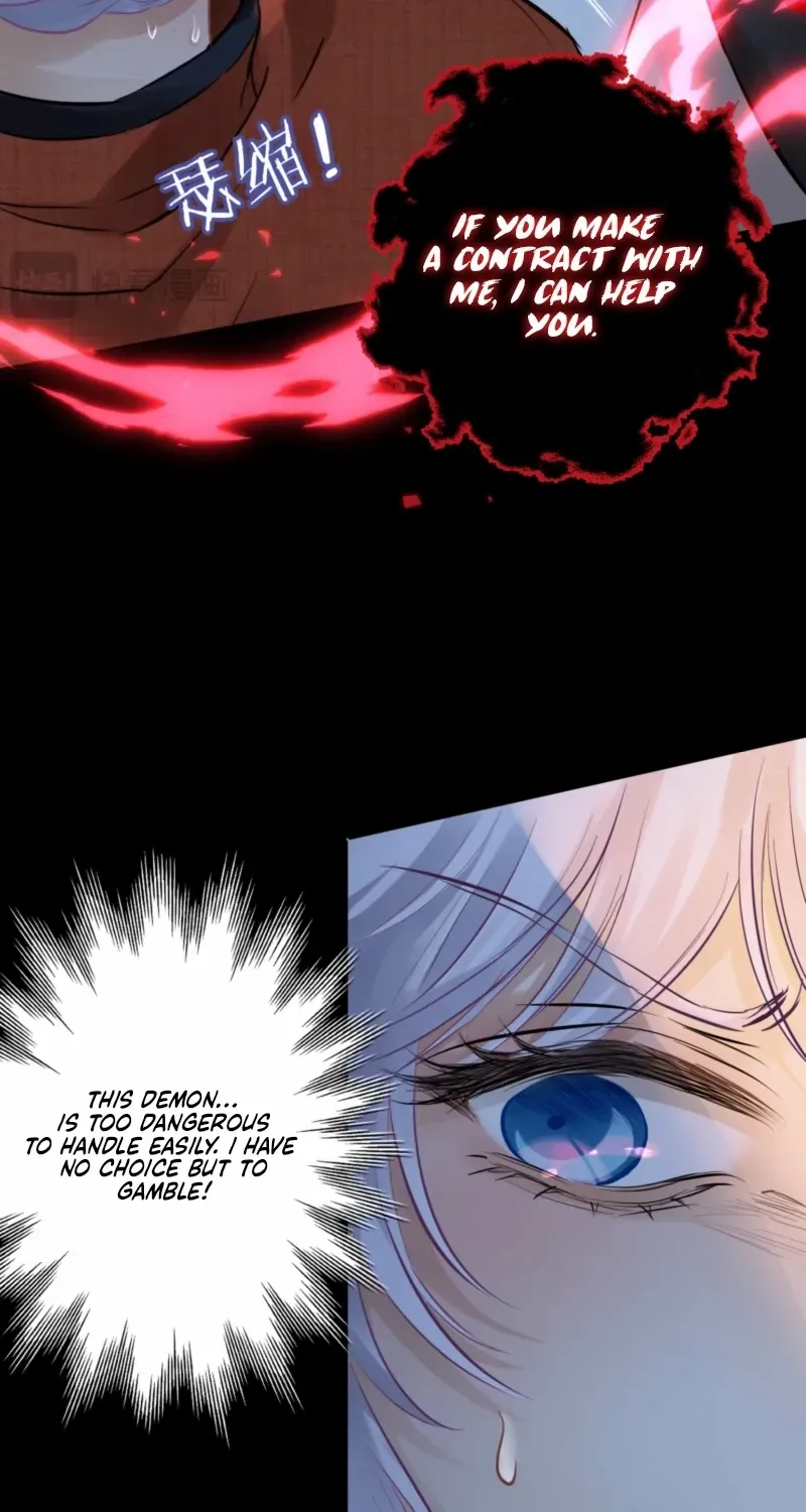Desire's Fragrance Chapter 2 page 31 - 