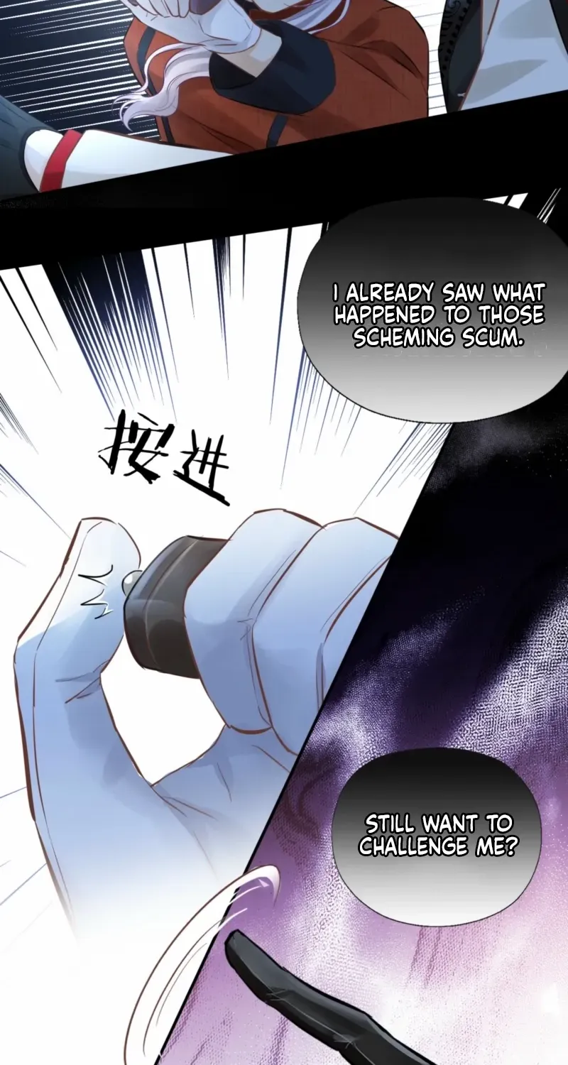 Desire's Fragrance Chapter 2 page 33 - 