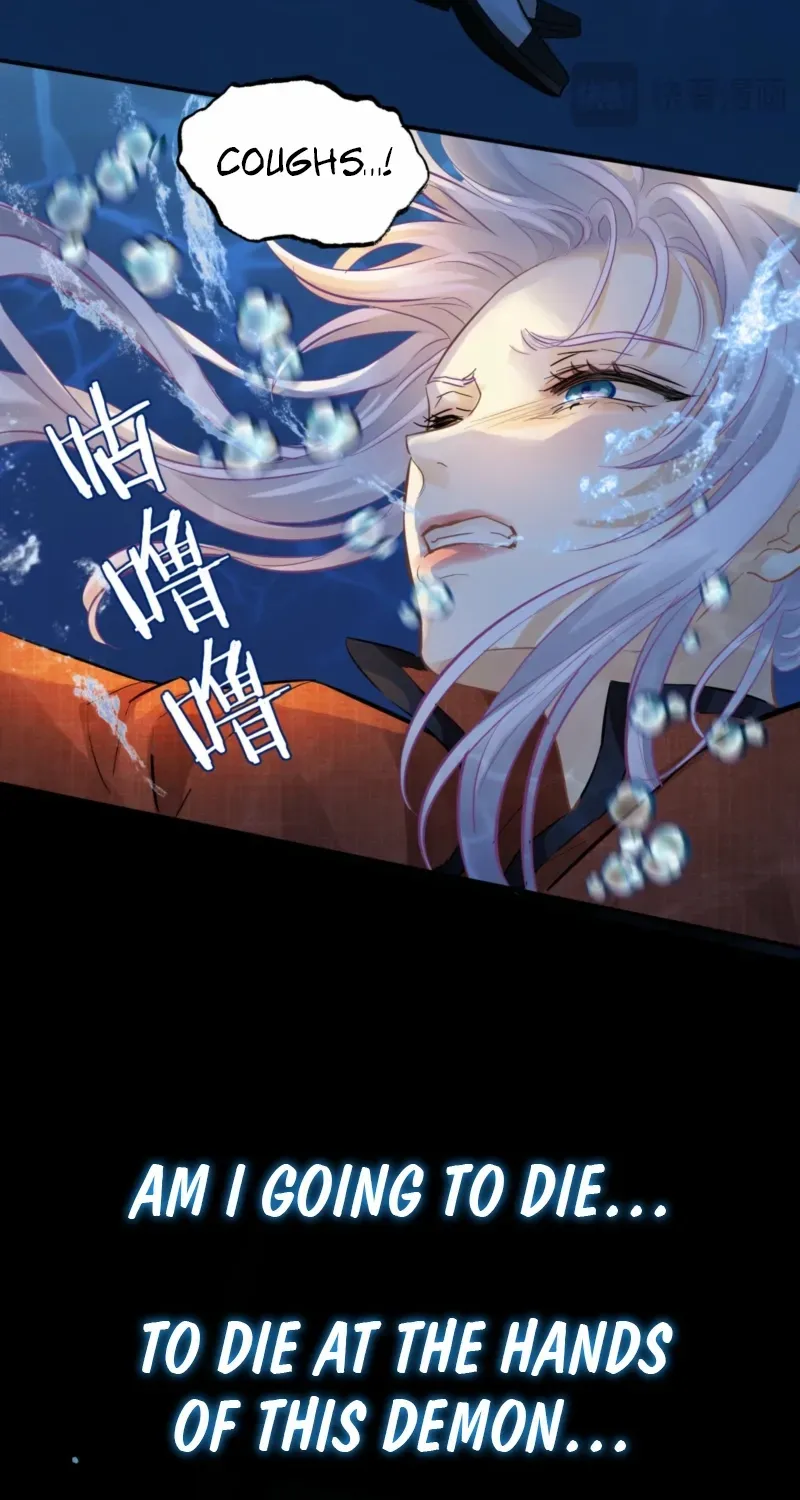 Desire's Fragrance Chapter 2 page 46 - 