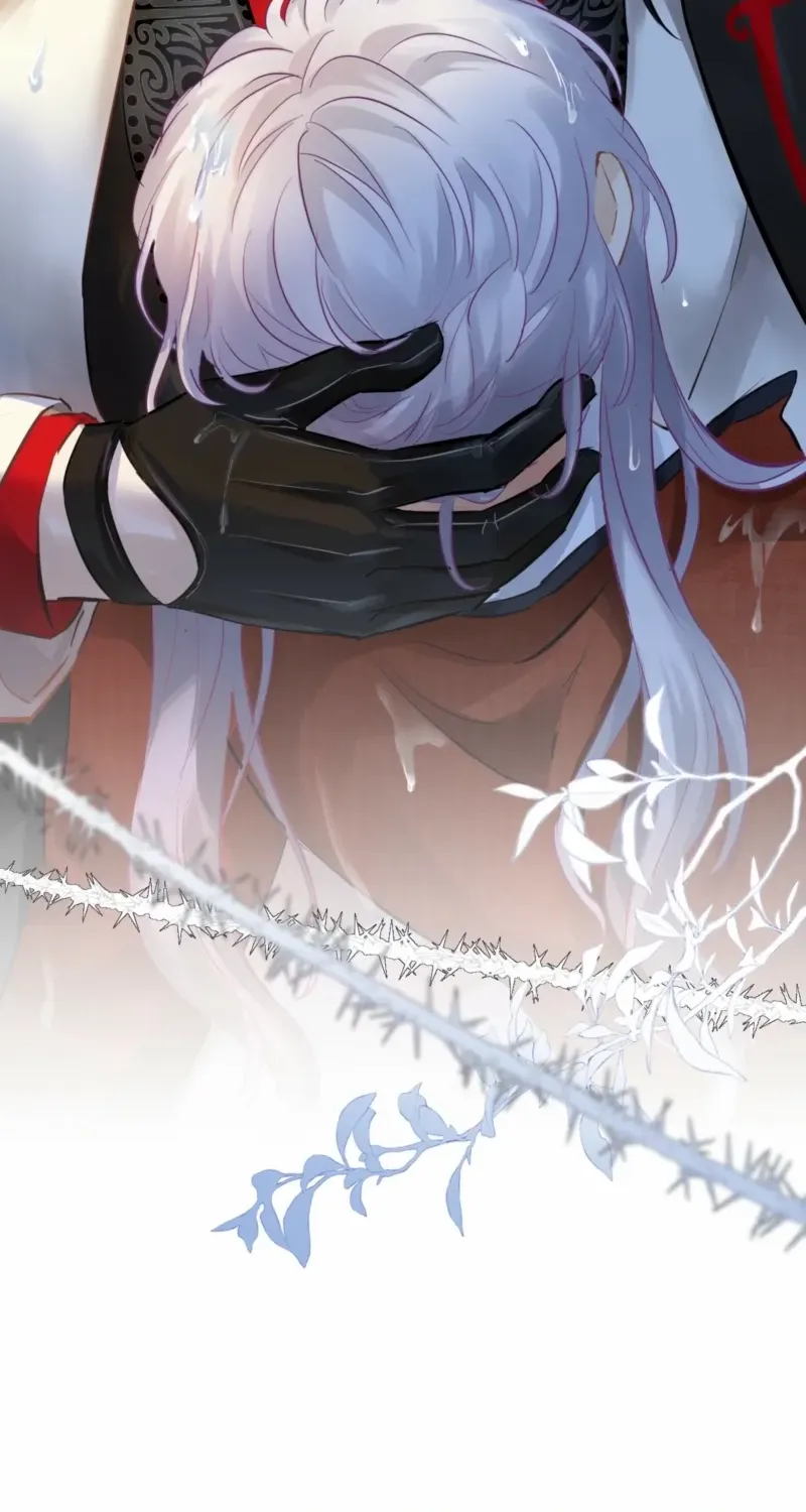 Desire's Fragrance Chapter 2 page 57 - 