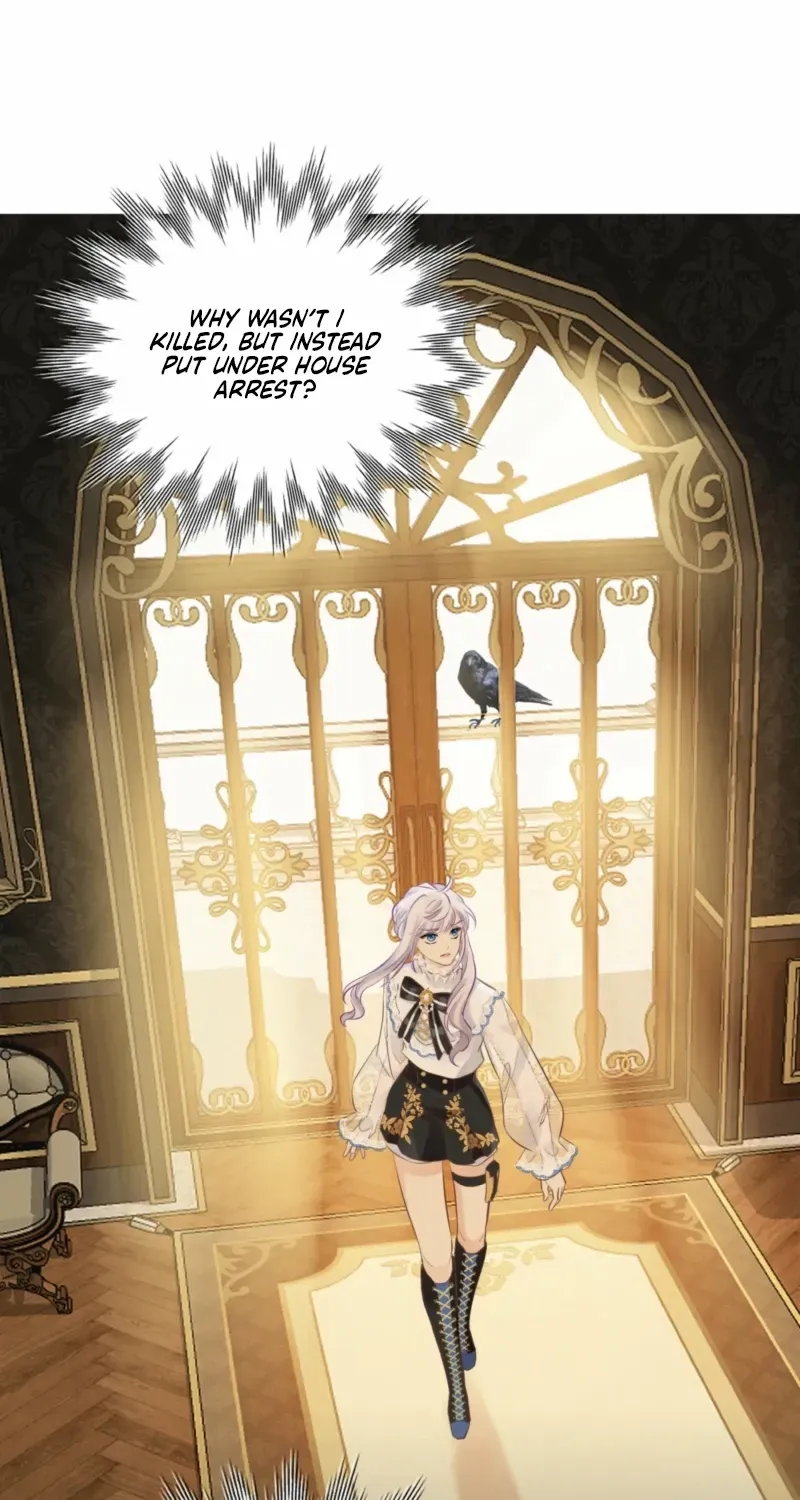 Desire's Fragrance Chapter 3 page 7 - 