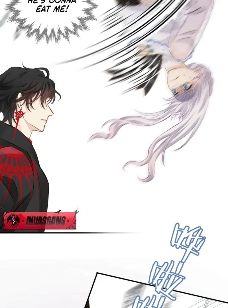 Desire's Fragrance Chapter 4 page 16 - 