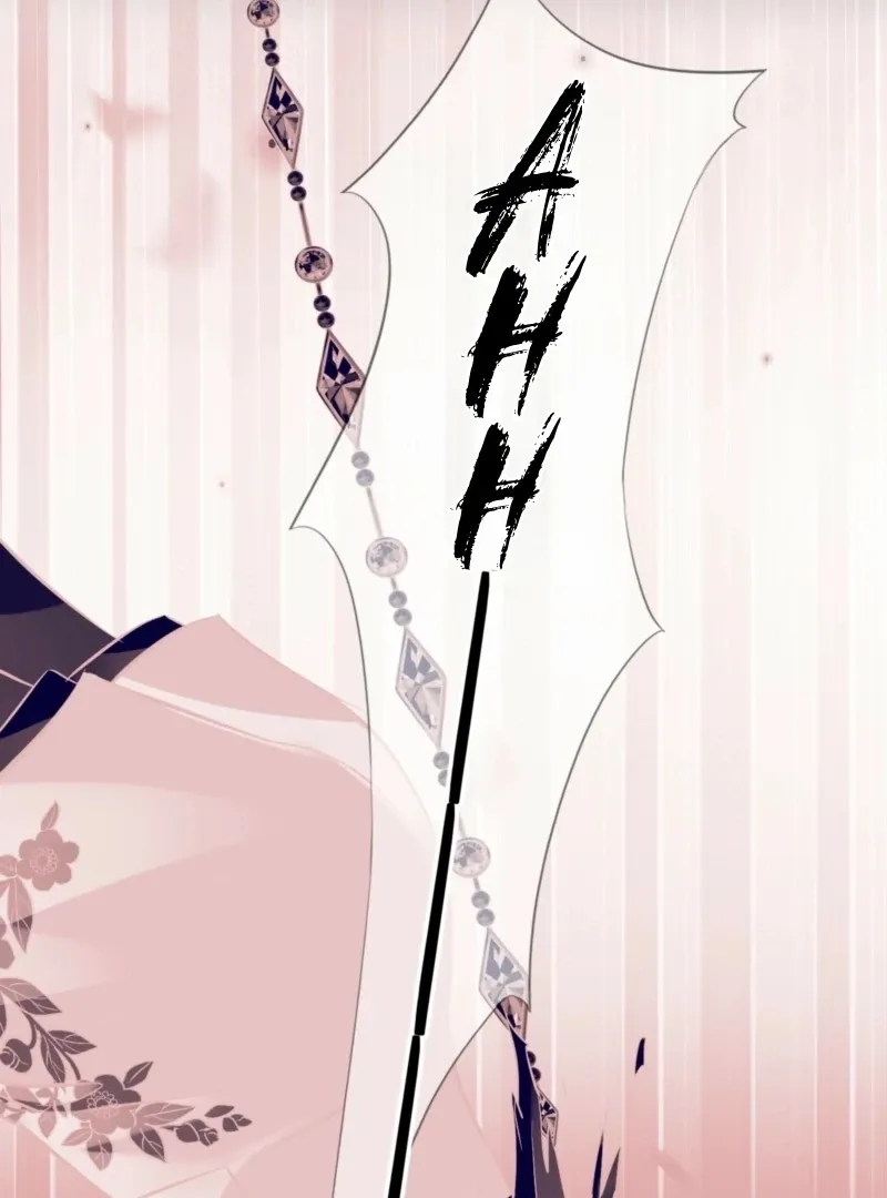 Desire's Fragrance Chapter 4 page 19 - 