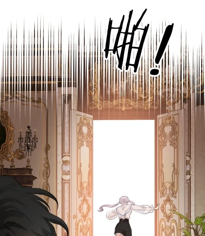 Desire's Fragrance Chapter 4 page 49 - 