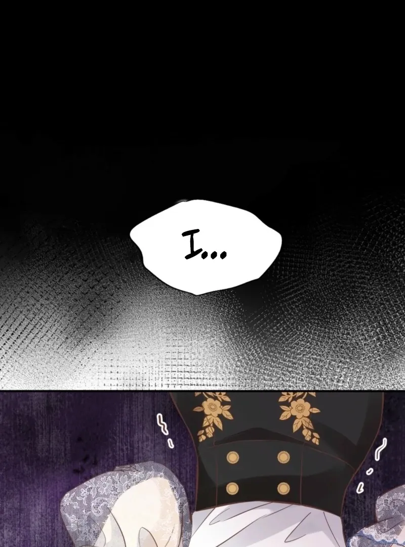 Desire's Fragrance Chapter 4 page 6 - 
