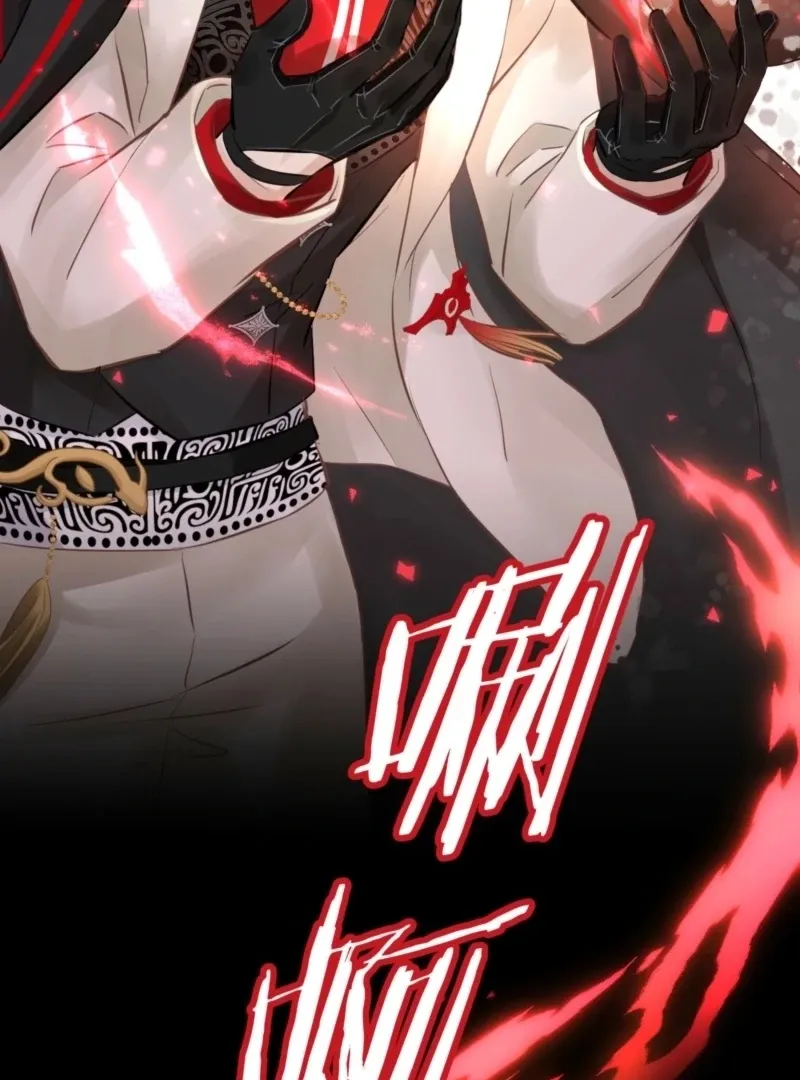 Desire's Fragrance Chapter 4 page 84 - 