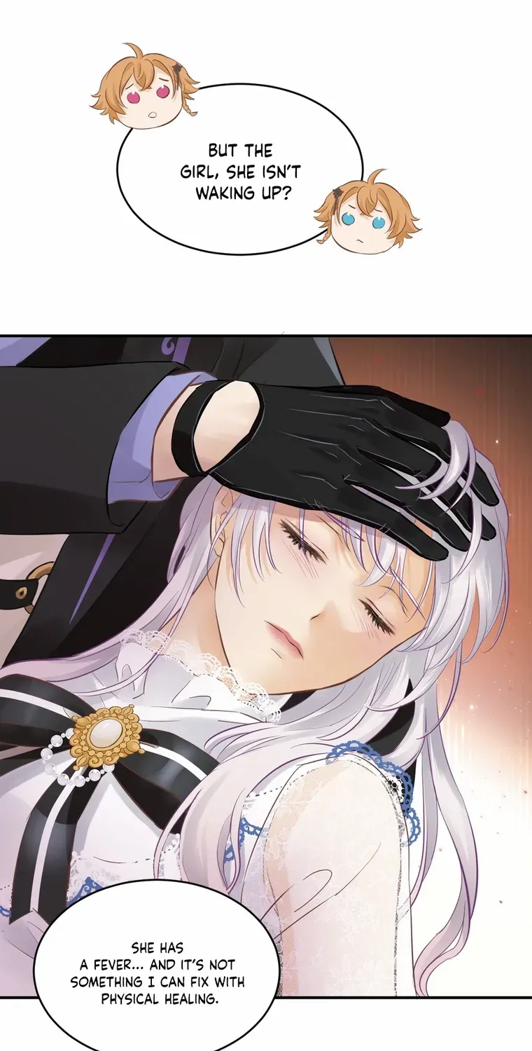 Desire's Fragrance Chapter 5 page 11 - 