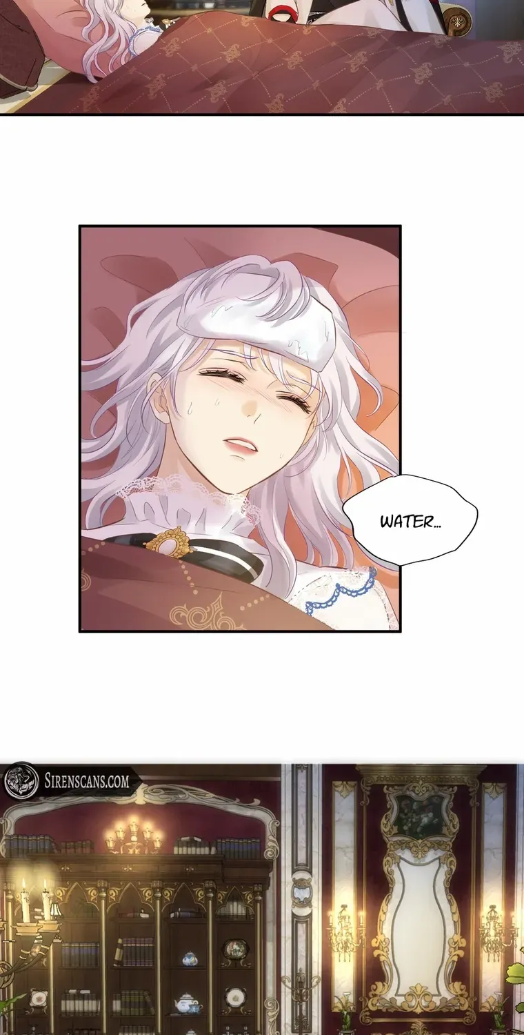 Desire's Fragrance Chapter 5 page 17 - 