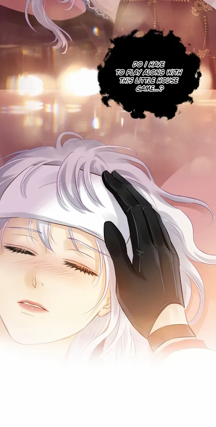 Desire's Fragrance Chapter 5 page 26 - 