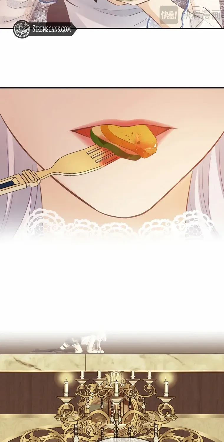 Desire's Fragrance Chapter 6 page 14 - 