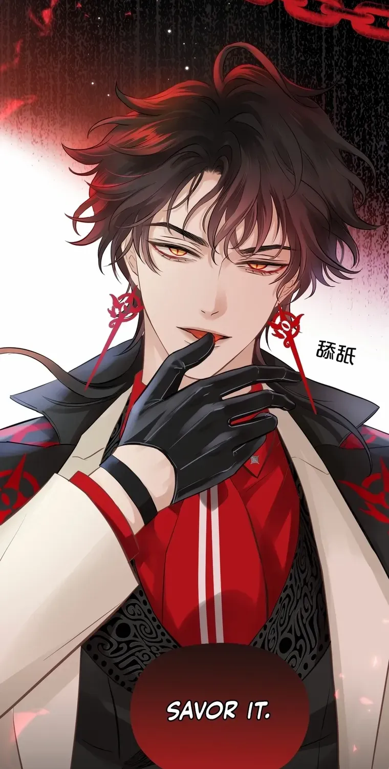 Desire's Fragrance Chapter 6 page 24 - 