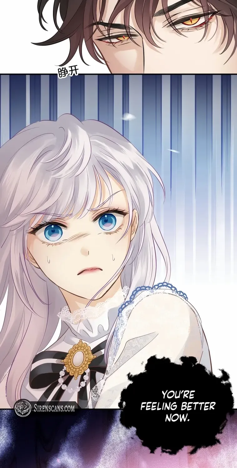 Desire's Fragrance Chapter 6 page 4 - 