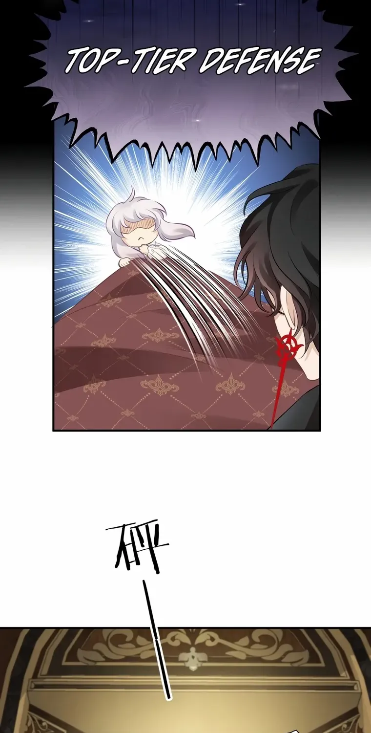 Desire's Fragrance Chapter 6 page 6 - 
