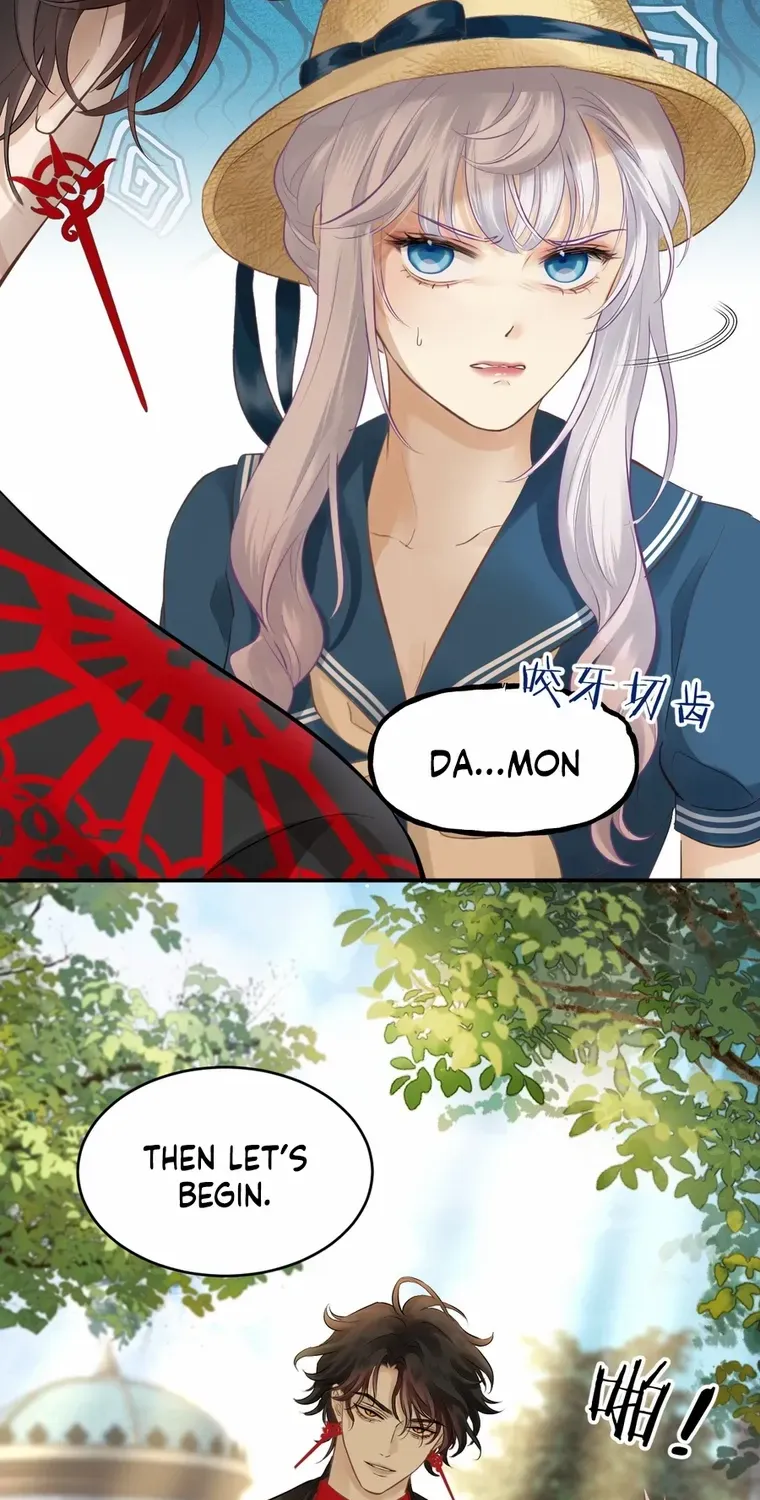 Desire's Fragrance Chapter 8 page 14 - 