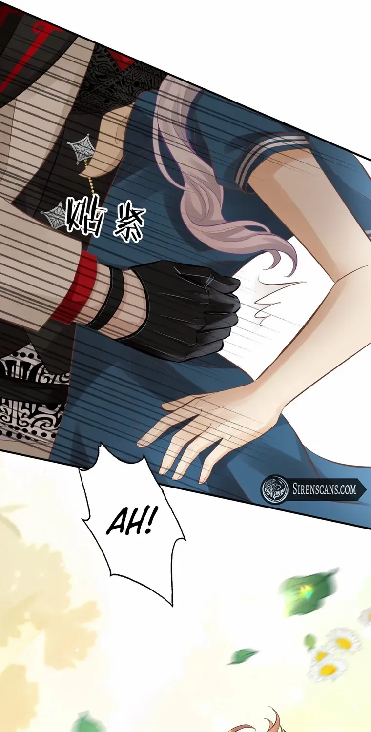 Desire's Fragrance Chapter 8 page 20 - 