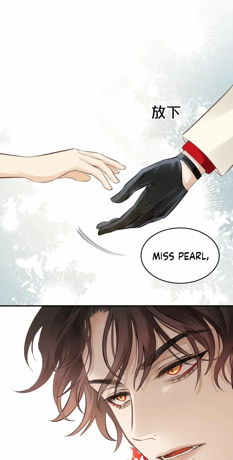 Desire's Fragrance Chapter 8 page 32 - 