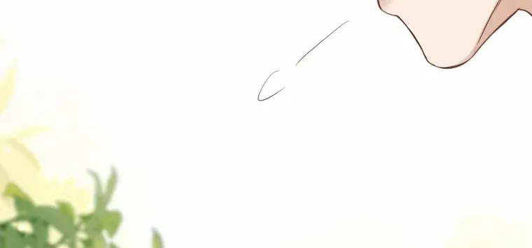 Desire's Fragrance Chapter 8 page 35 - 