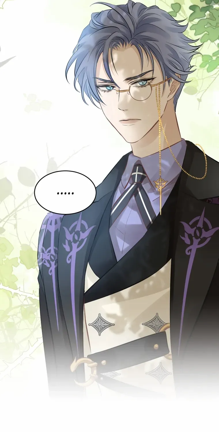 Desire's Fragrance Chapter 8 page 44 - 
